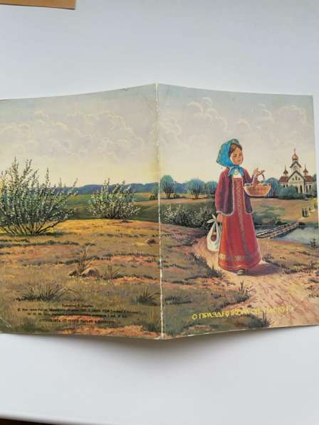 Старинные открытки. не подписаны (поштучно) в Кирово-Чепецке