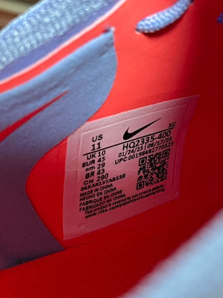 Бутсы Nike Fantom GX в Москве