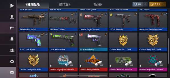 Аккаунт в стендофф 2 в Оренбурге фото 4