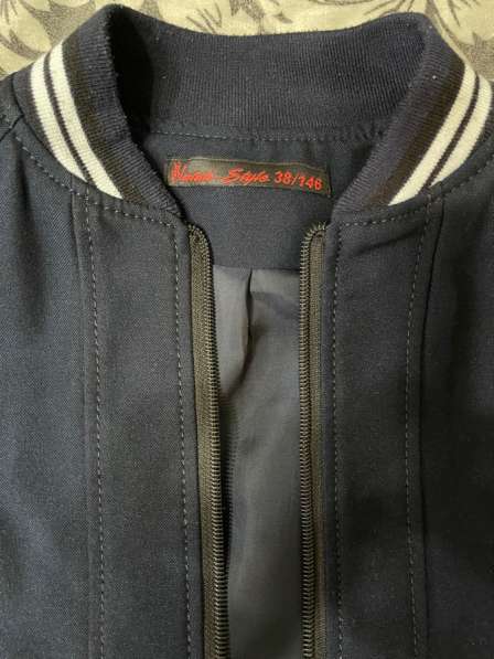 Бомбер в Краснодаре