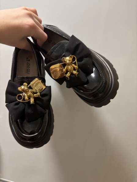 Туфли-лоферы