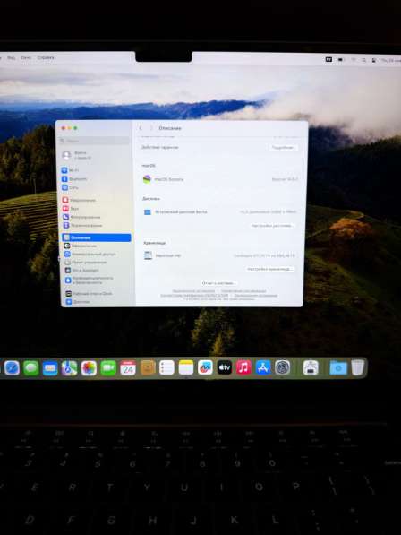 MacBook air 15 M3 16-512 2024 в Санкт-Петербурге фото 4