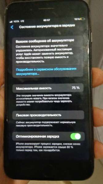 Айфон 8+ в красивом цвете в Екатеринбурге