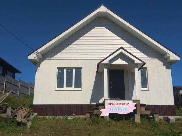 Продам дом из газобетона 107м2