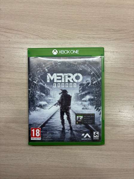 Диск на Xbox one