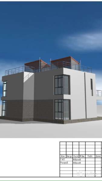 Дом 117м2 в Севастополе фото 9