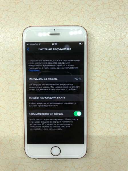 Айфон 6s 64GB в Махачкале фото 9