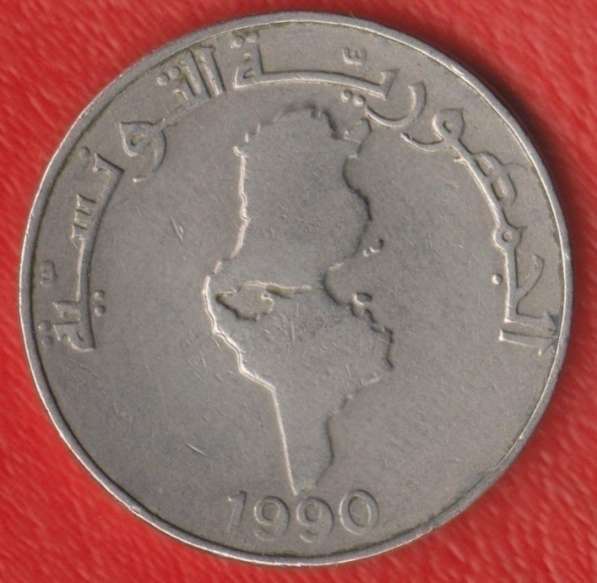 Тунис 1 динар 1990 г. в Орле