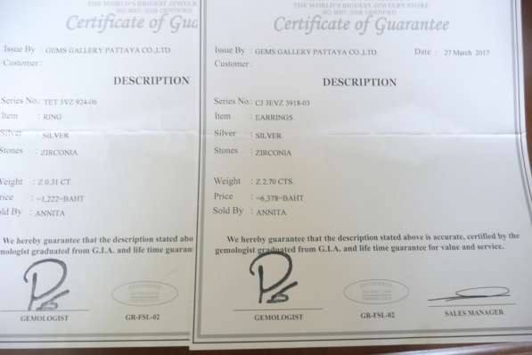 Продам ювелирные украшения в Кемерове фото 5