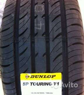 Новые Dunlop 175/70 R14 SP T1 84T
