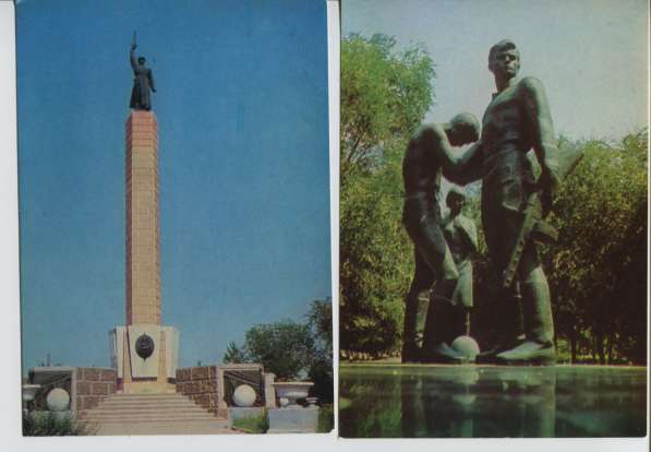Набор открыток г. Волгоград, из СССР в Москве фото 3