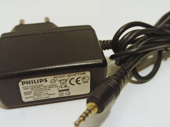 Зарядное устройство Philips MCW4737D-EU в Москве