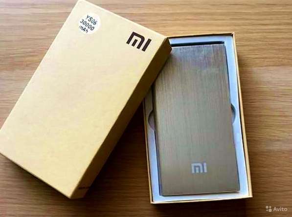 Power Bank Xiaomi Mi YS06 30000 mAh