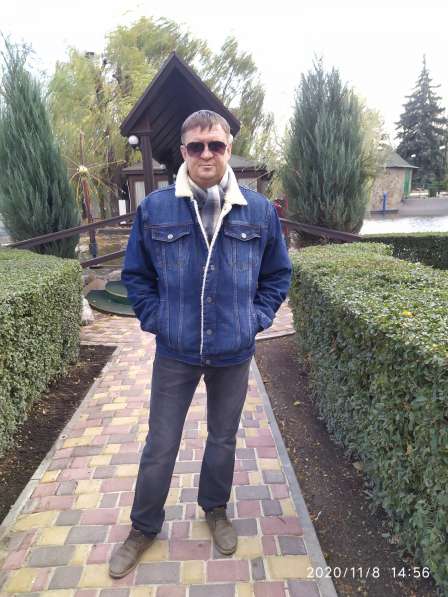 Сергей Сергей, 46 лет, хочет пообщаться – Серьезные отношения. Возможен брак в фото 4