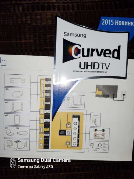 Продам телевизор самсунг 48 дюймов UHD4K в 