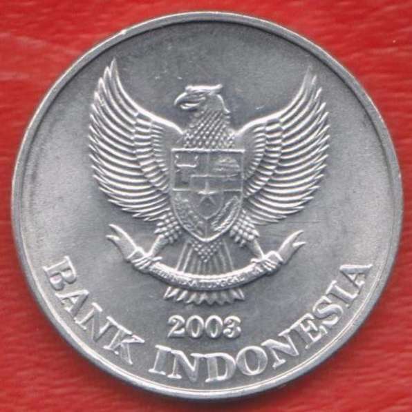 Индонезия 200 рупий 2003 г. в Орле