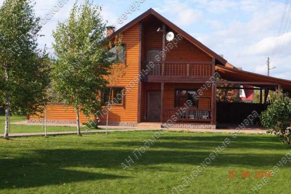 Продам коттедж в Москва.Жилая площадь 168 кв.м.Есть Канализация, Электричество.