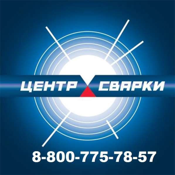 Техническое обслуживание и ремонт оборудования Hypertherm