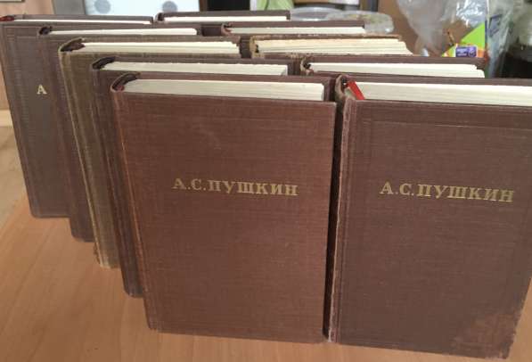 Сборник произведений А. С. Пушкина в 10 томах