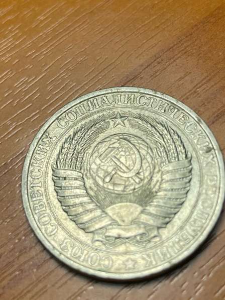 Монеты юбелейные, Советские в Москве