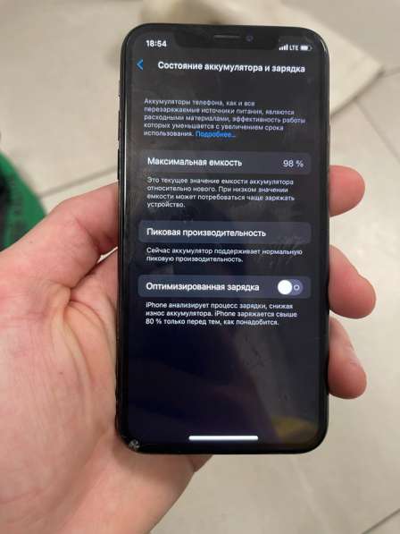 IPhone x в Невинномысске фото 3