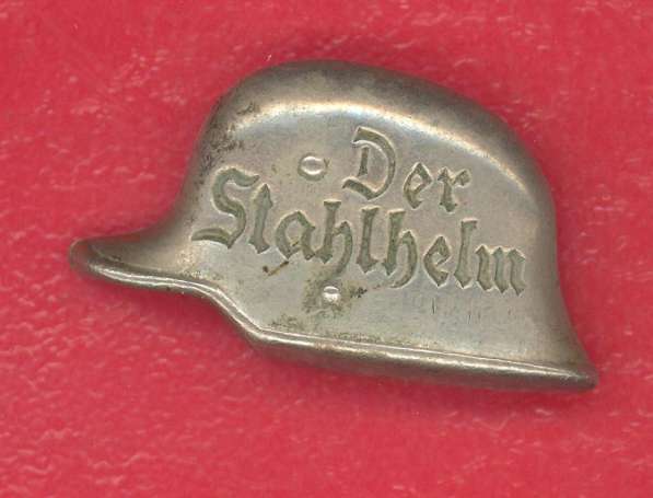 Германия знак фрачный Стальной шлем Stahlhelm ветеран ПМВ