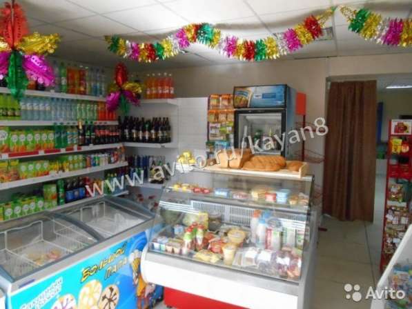 Междугородний обмен недвижимости в Краснодаре фото 7