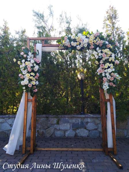 Выездная церемония в Крыму. Выездная свадьба, свадебная арка в Симферополе фото 18
