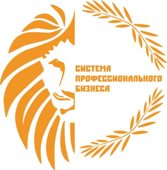 Ассистент в офис