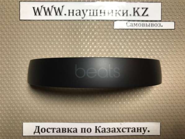 Дуга планка для наушников Beats Solo 3 (Установка бесплатно) в фото 8