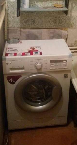 Продам стиральную машинуLG