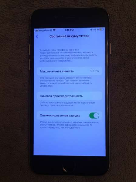 Iphone 6s 64 гб в Новосибирске фото 3