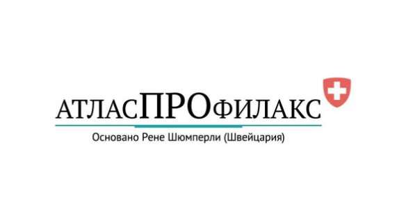 Не мануальная терапия- АтласПРОфилакс в Самаре