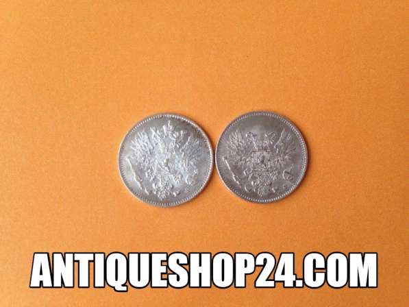 Магазин антиквариата в 