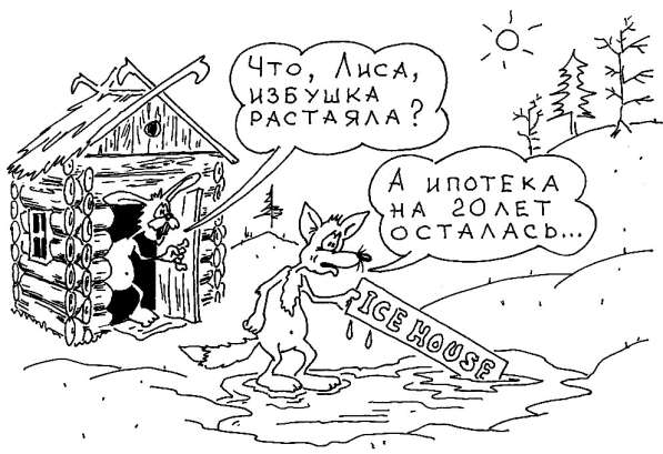 Услуги художника-карикатуриста в Москве фото 8