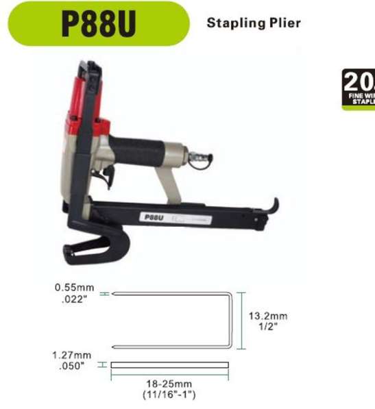 P88U СТЕПЛЕР - Матрасное производство