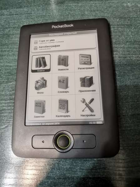 Pocketbook 515 в Санкт-Петербурге фото 8