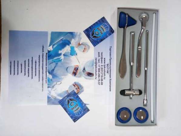 Медицинские инструменты в Перми