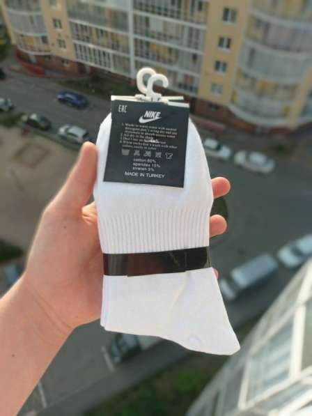 Носки Nike в Москве фото 4