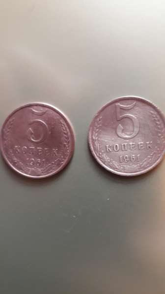 Монеты в фото 13