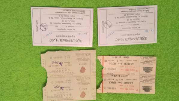 Билеты театральные, на соревнования, программки, билеты МММ в Москве фото 9