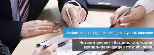 Грузоперевозки доставка переезд грузчики в Волгограде фото 4