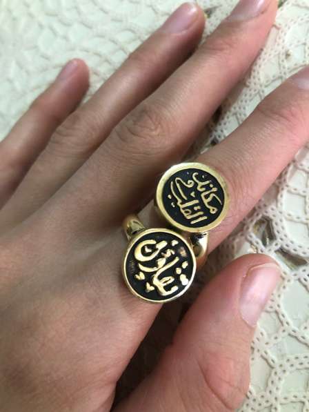 Кольца с арабскими надписями
