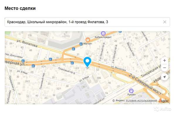 Витрина тепловая в Краснодаре