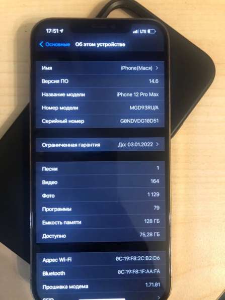 Продам iPhone 12 Pro Max 128 gb Ростест на гарантии в Москве фото 6