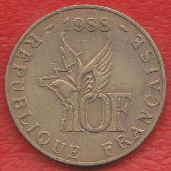 Франция 10 франков 1988 г. 100 лет Ролан Гарросу в Орле