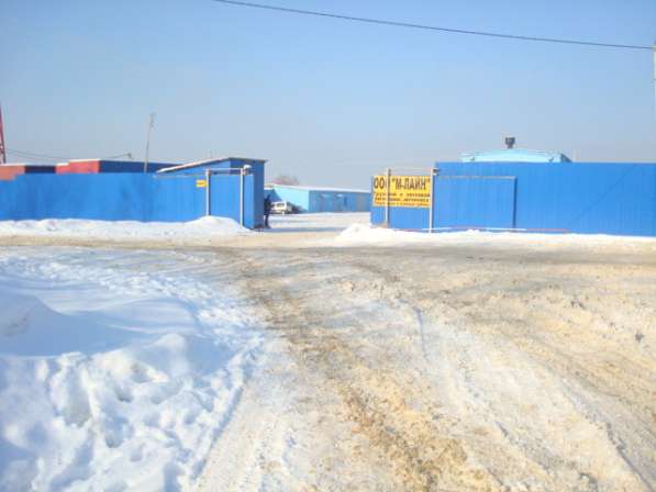 Продажа комплекса производственных помещений в Домодедове фото 16