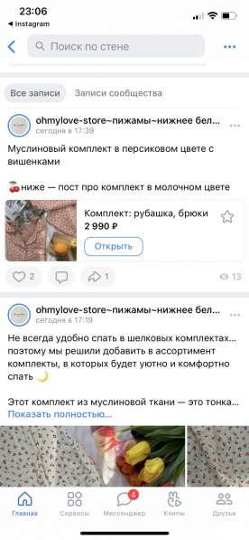 Детская мягкая игрушка уточка Лалафанфан в Королёве фото 3