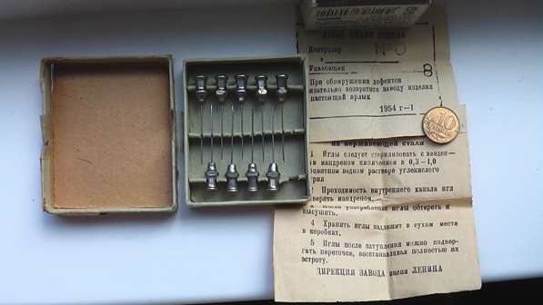 Медицинские принадлежности и инструменты СССР.1930- 1970 год в Саратове фото 3