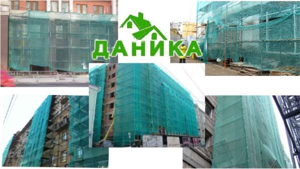 Сетка затеняющая 80% в Симферополе фото 3